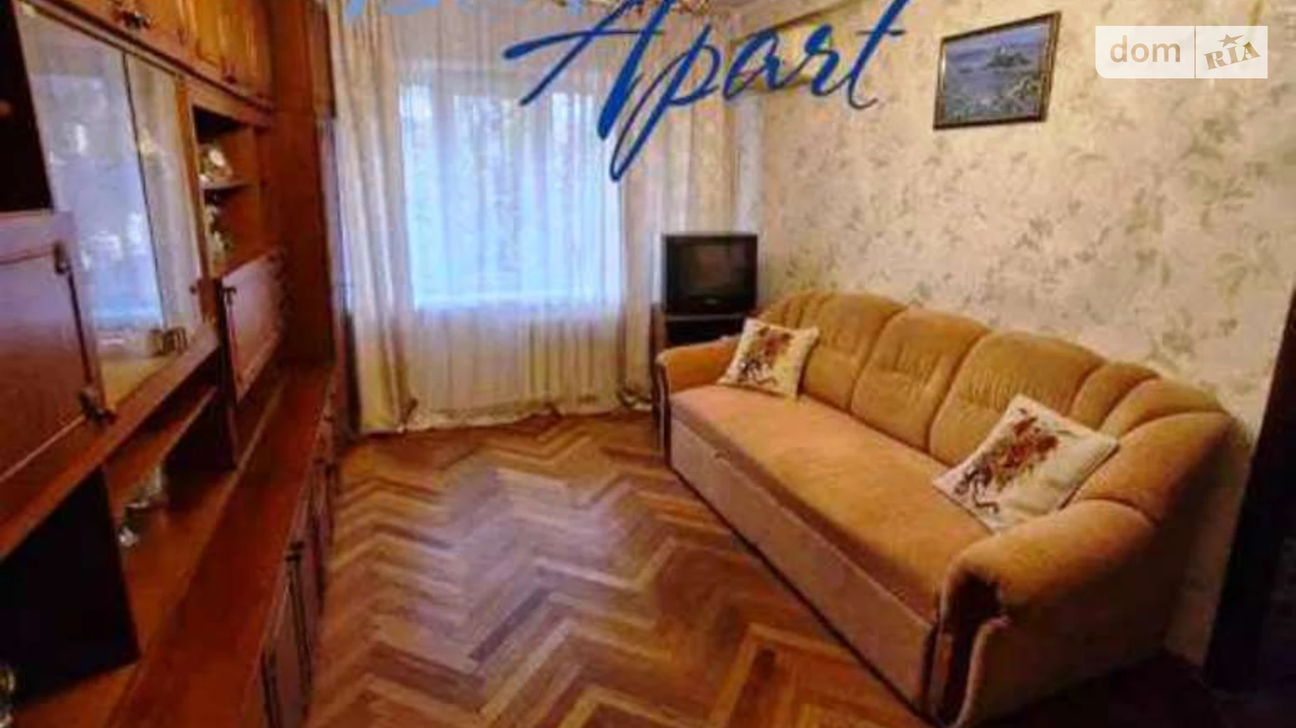 Сдается в аренду 3-комнатная квартира 62.9 кв. м в Киеве, ул. Романа Ратушного(Волгоградская), 41 - фото 3