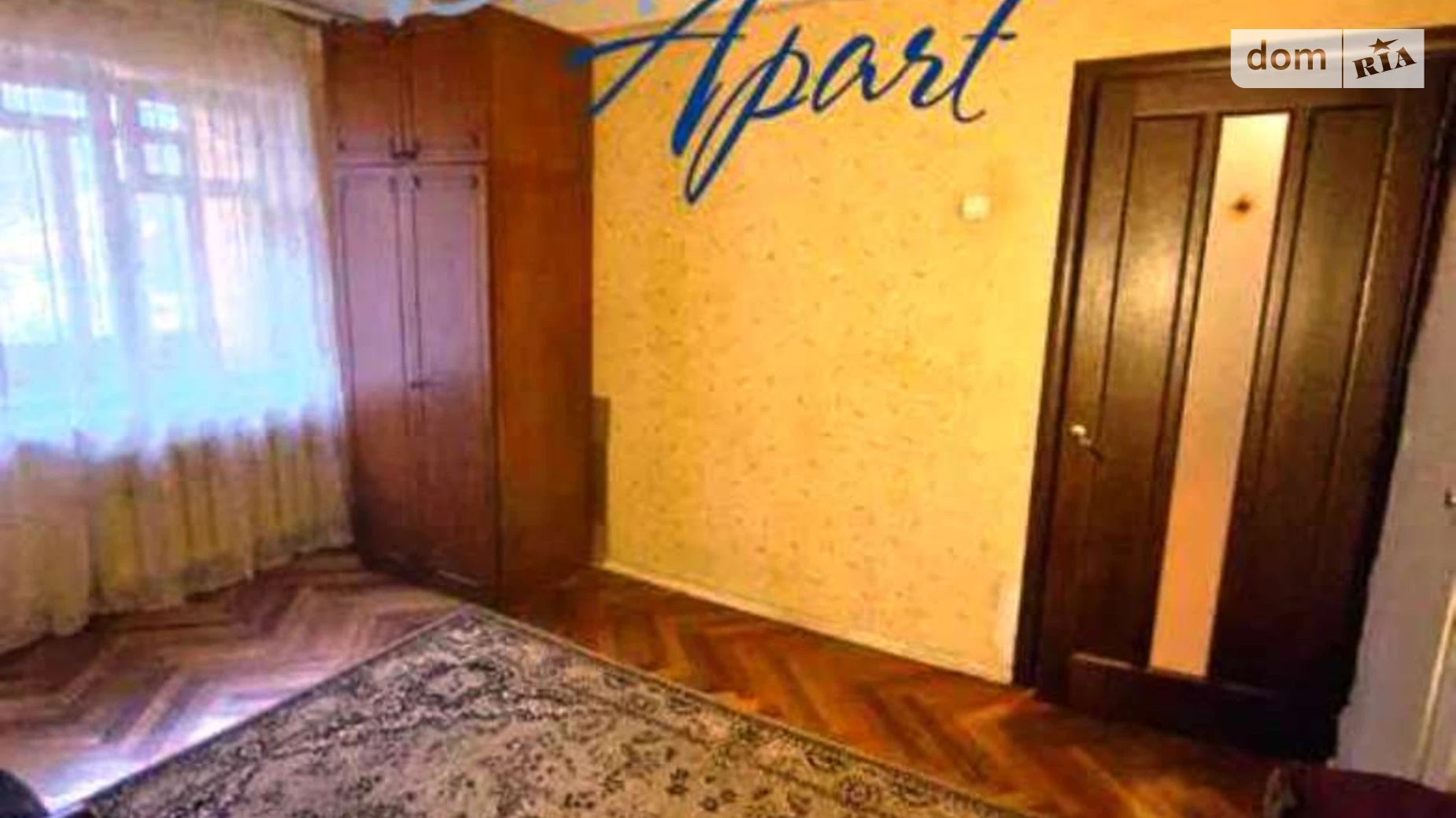 Сдается в аренду 3-комнатная квартира 62.9 кв. м в Киеве, ул. Романа Ратушного(Волгоградская), 41 - фото 4