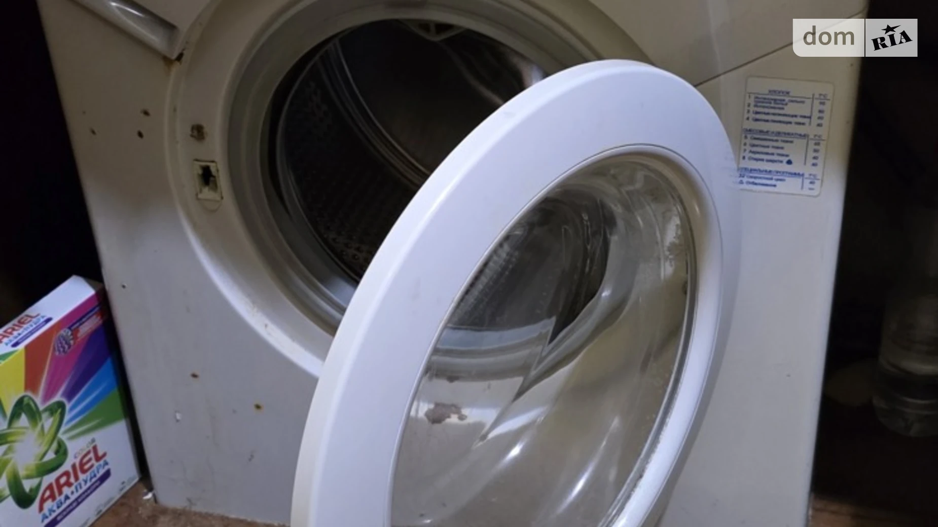 Продается 2-комнатная квартира 41.5 кв. м в Одессе, ул. Тенистая - фото 5