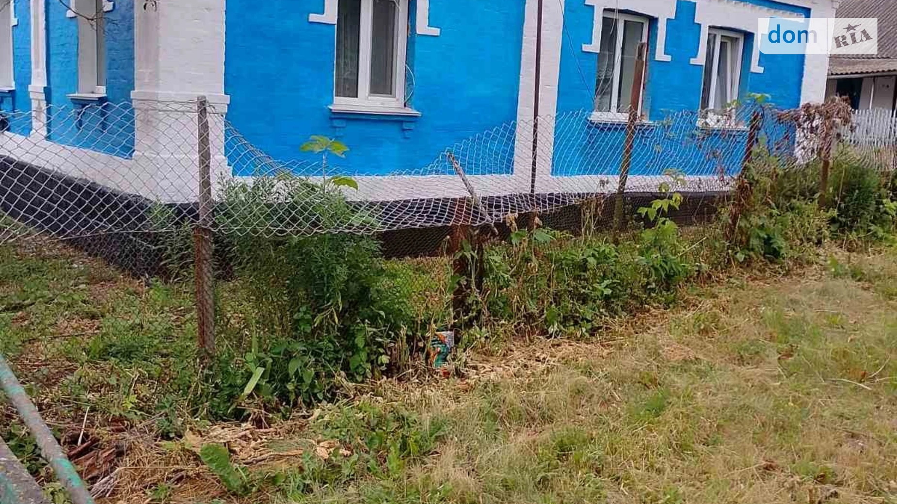 ул. Богдана Хмельницкого, 38 Погребище, цена: 17000 $ - фото 3