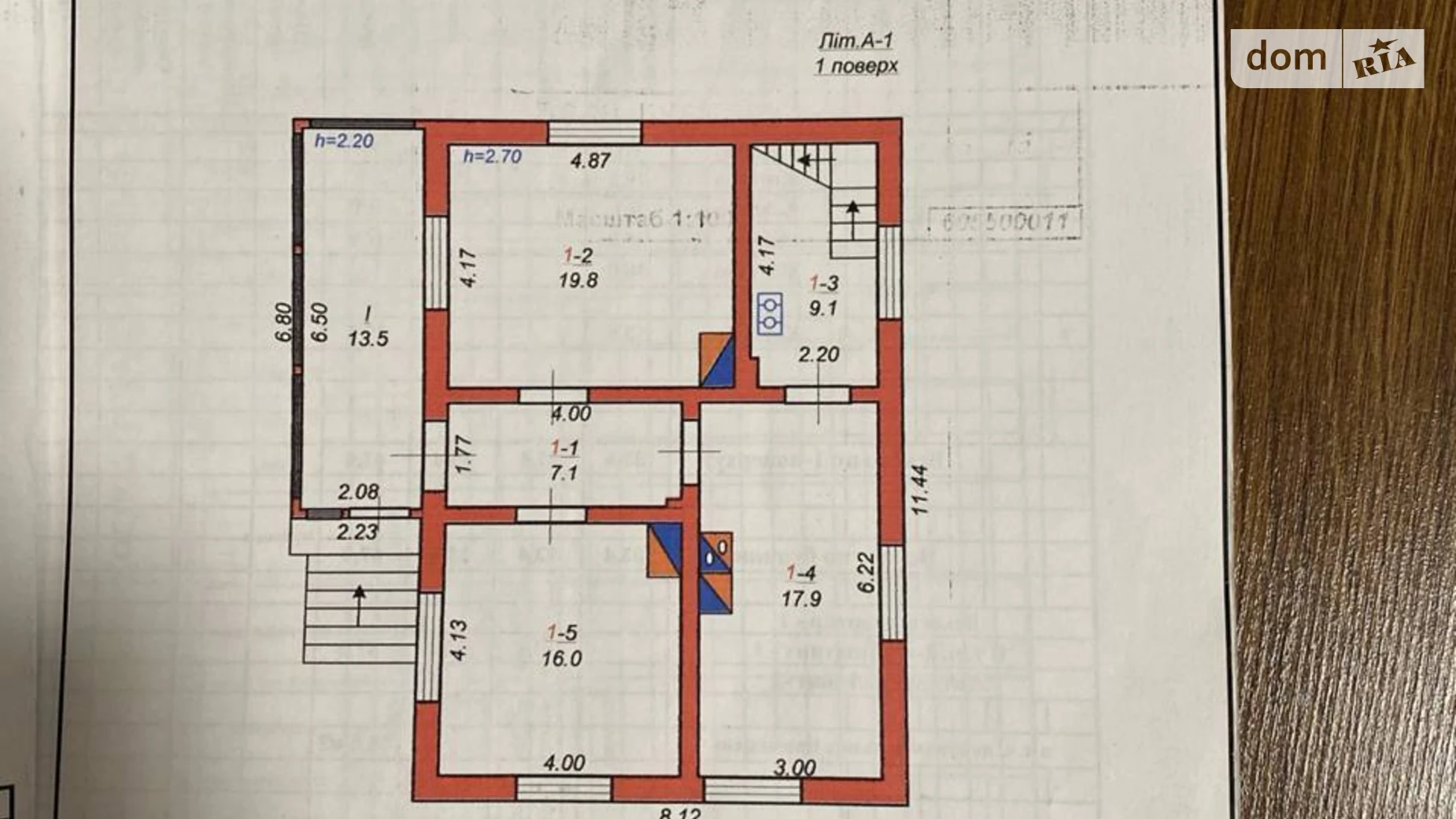 Продается одноэтажный дом 83.4 кв. м с баней/сауной, цена: 22000 $ - фото 3
