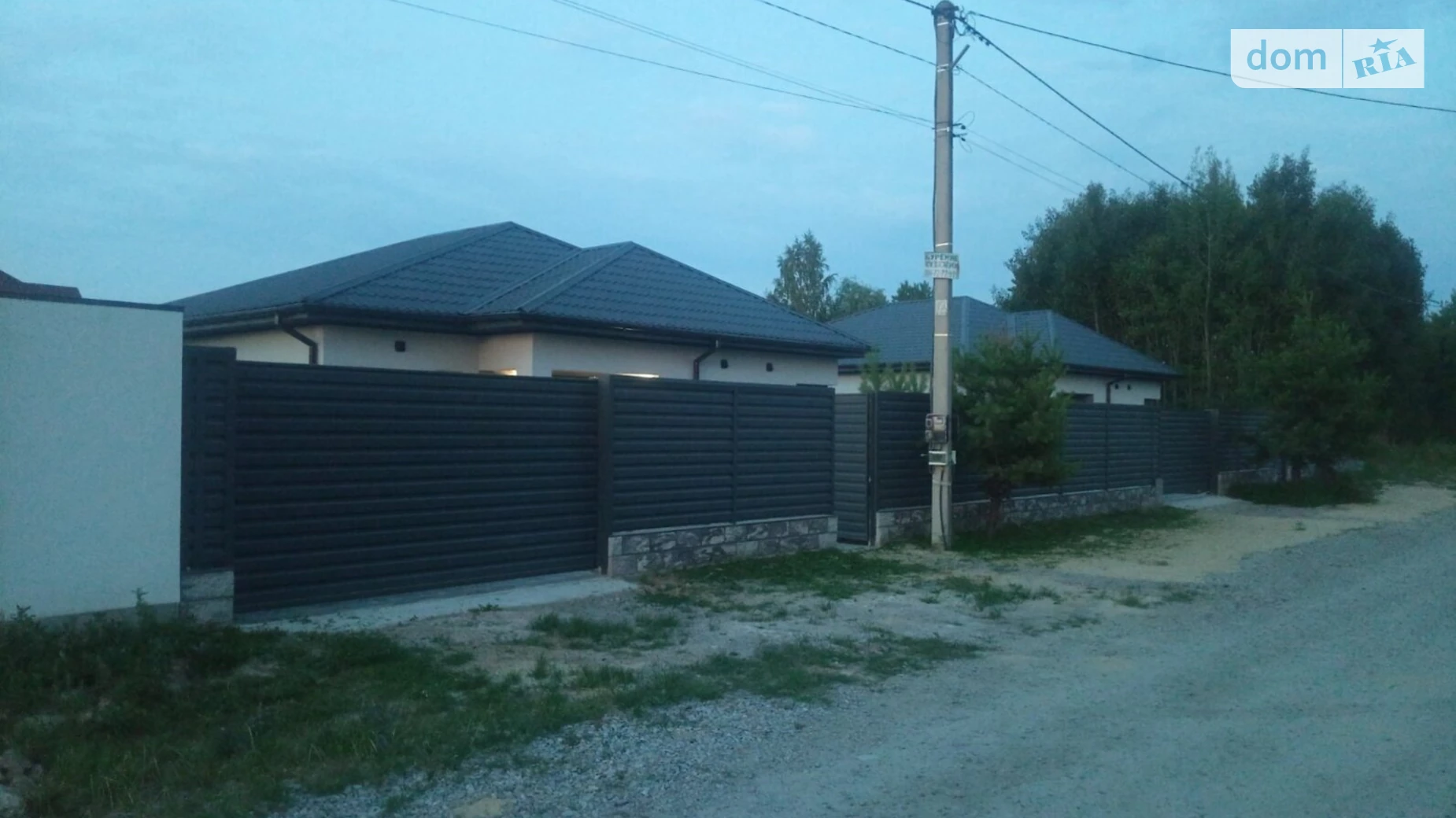 ул. Добрая Крячки, цена: 87000 $ - фото 3