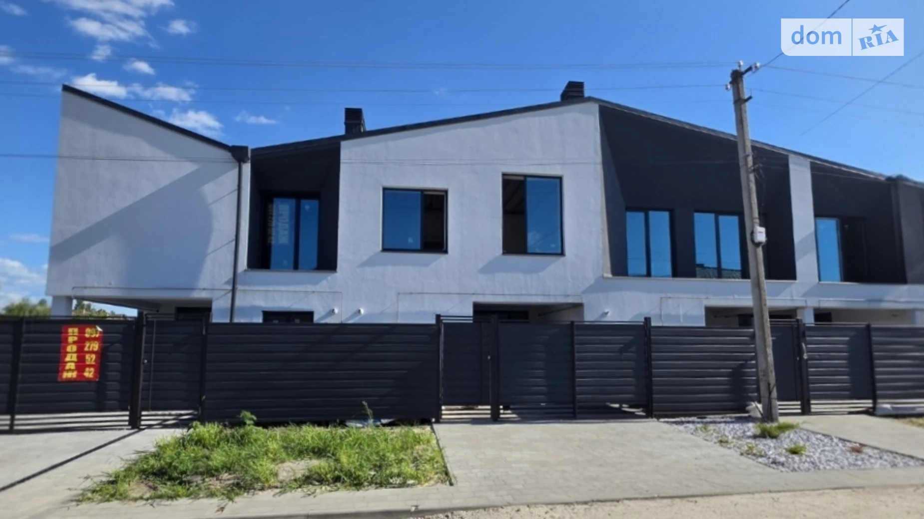 ул. Фурсовская Военстрой Белая Церковь, цена: 107000 $ - фото 2