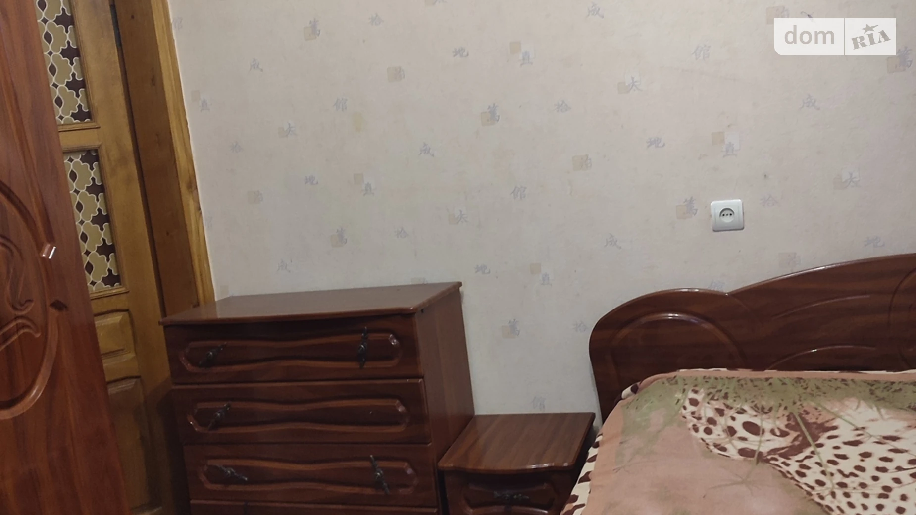 Продается 3-комнатная квартира 68.1 кв. м в Харькове, ул. Гвардейцев-Широнинцев, 51 - фото 3