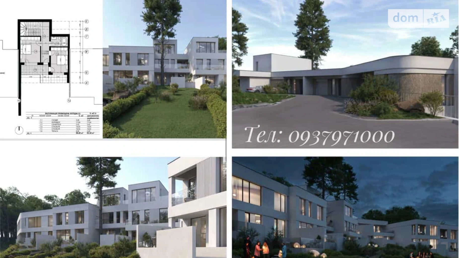 Продается дом на 3 этажа 233 кв. м с мансардой, цена: 1800 $ - фото 4