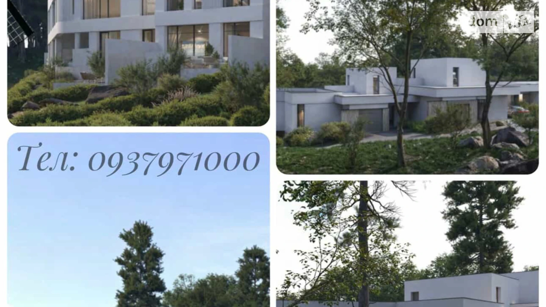 Продается дом на 3 этажа 233 кв. м с мансардой, цена: 1800 $ - фото 3