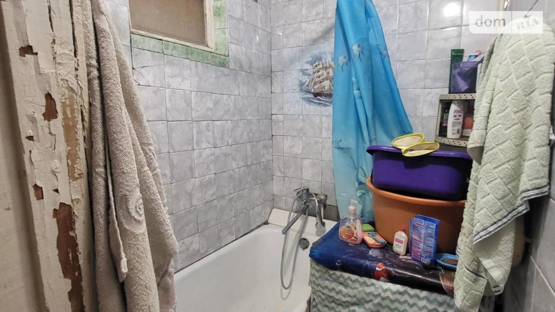 Продается 2-комнатная квартира 45.4 кв. м в Харькове, цена: 33000 $ - фото 4
