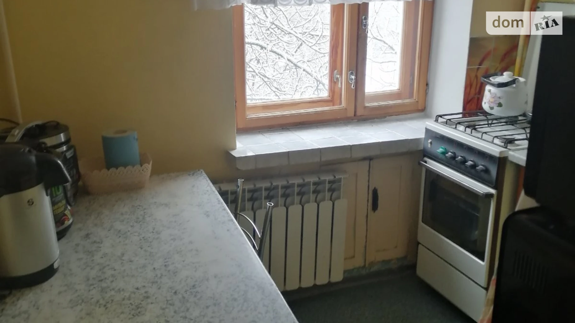Продается 2-комнатная квартира 45.4 кв. м в Харькове, цена: 33000 $ - фото 5