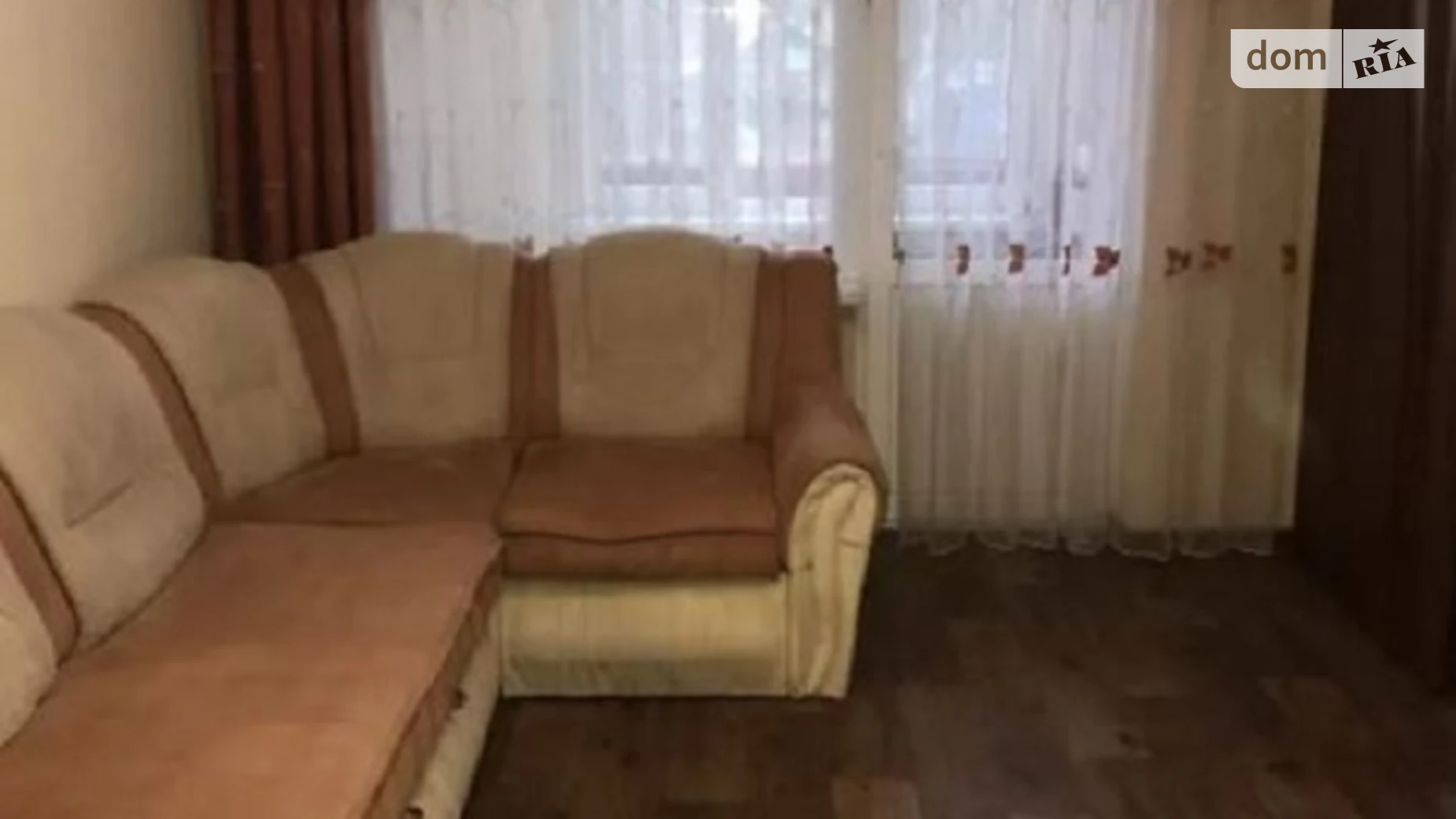 просп. Мира Ингульский Николаев, цена: 44000 $ - фото 3