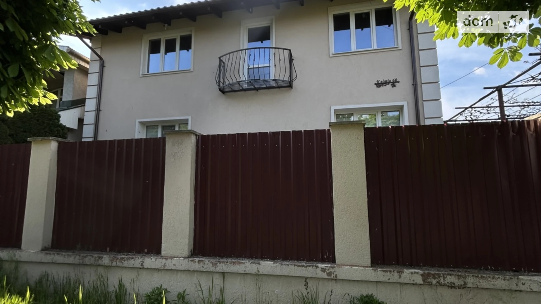 ул. Квитки Цисик(Цветная), 60 Свепомоц Ужгород, цена: 159000 $ - фото 5