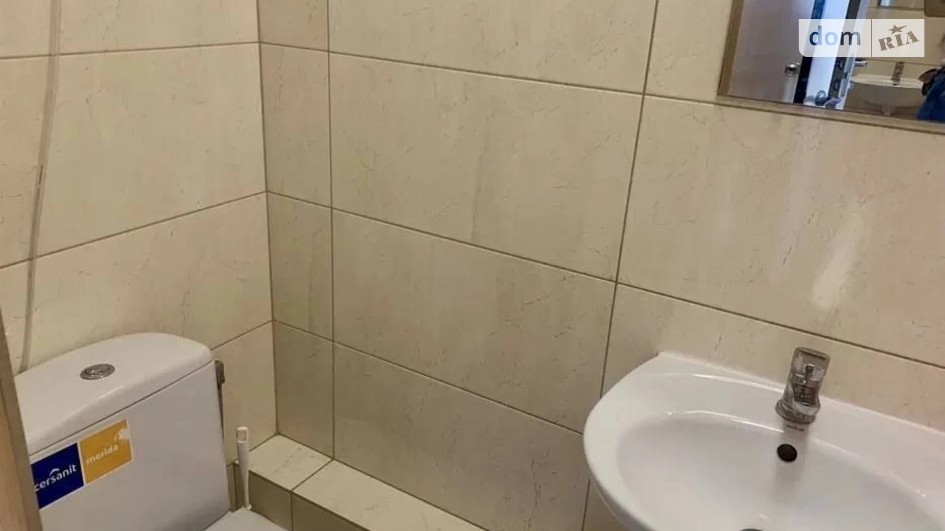 Продается 1-комнатная квартира 18.8 кв. м в Харькове, ул. Мирослава Мысли(Целиноградская), 54 - фото 2