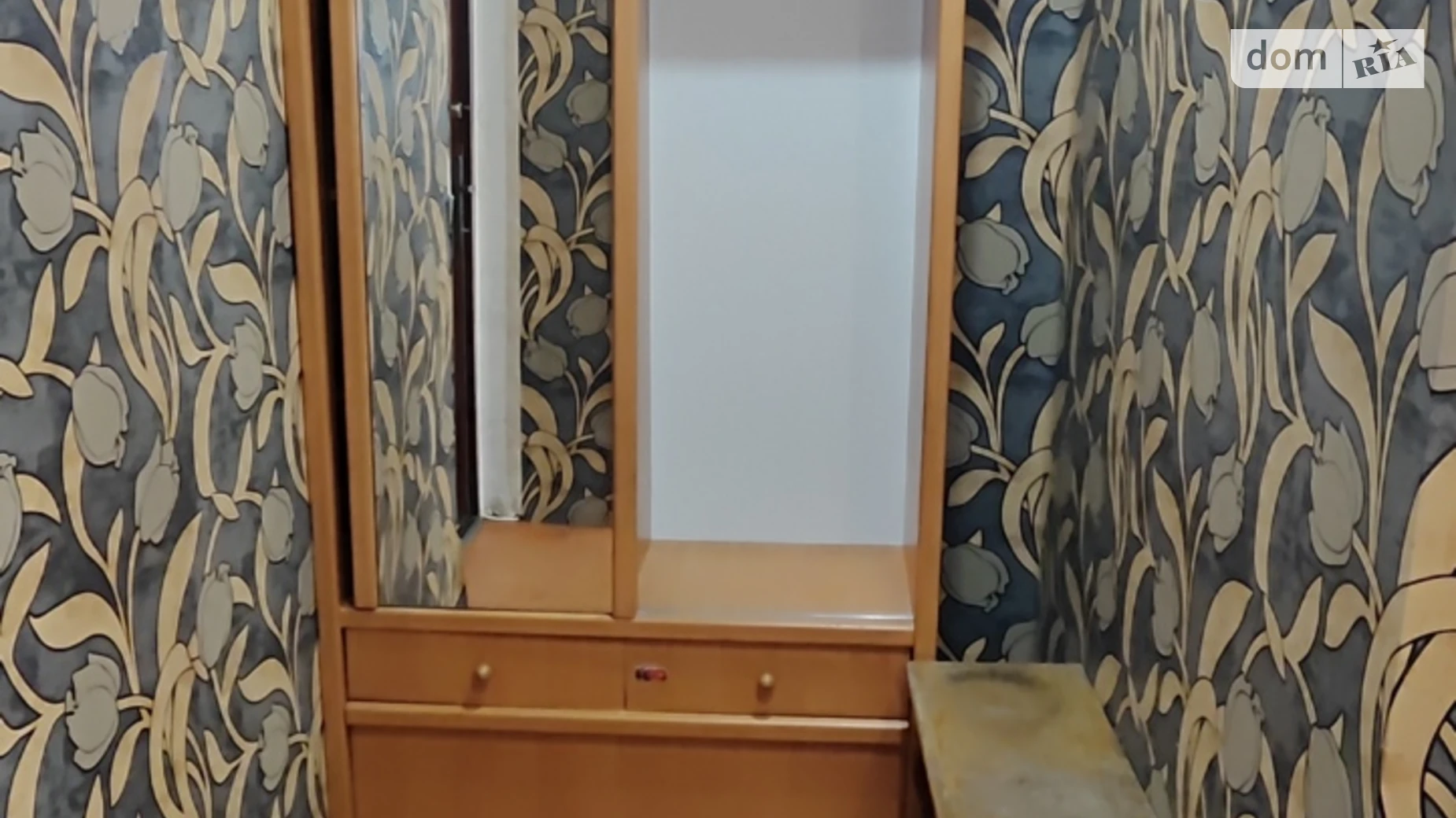 ул. Космонавтов, 14А Полевая Житомир, цена: 36000 $ - фото 4
