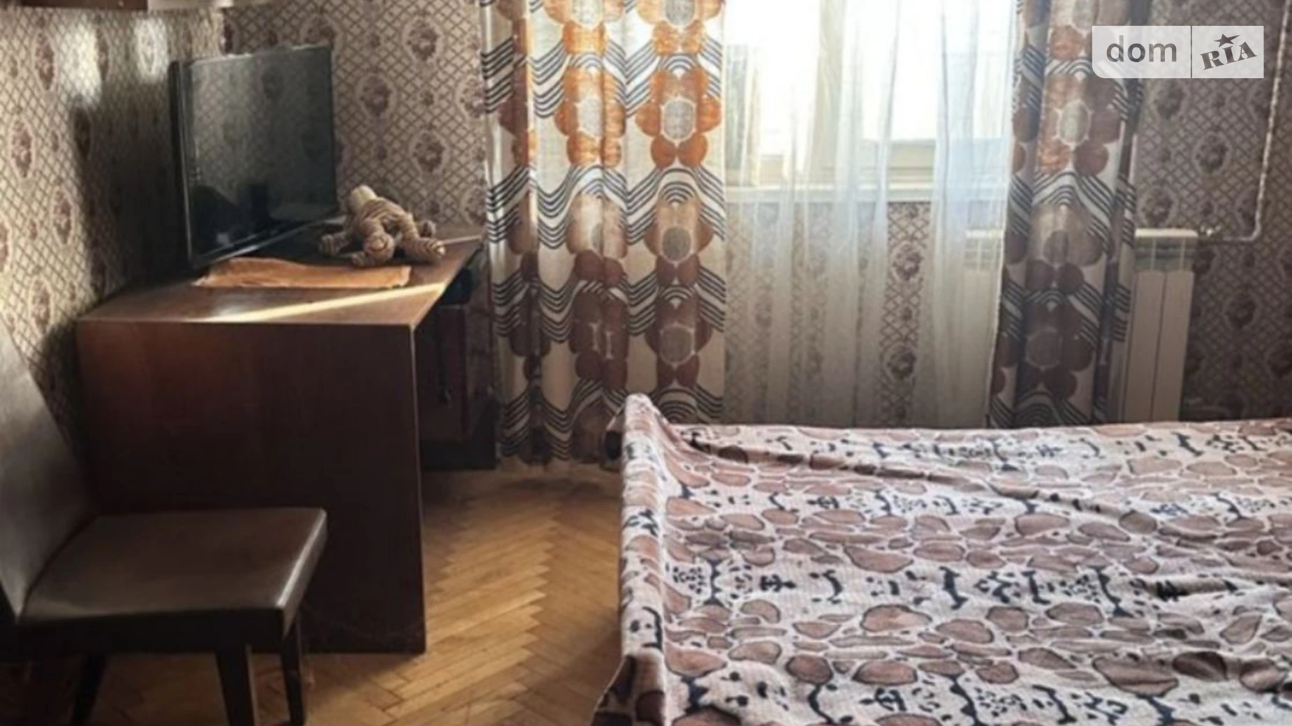 ул. Здолбуновская, 11А Позняки Киев Осокорки - фото 2