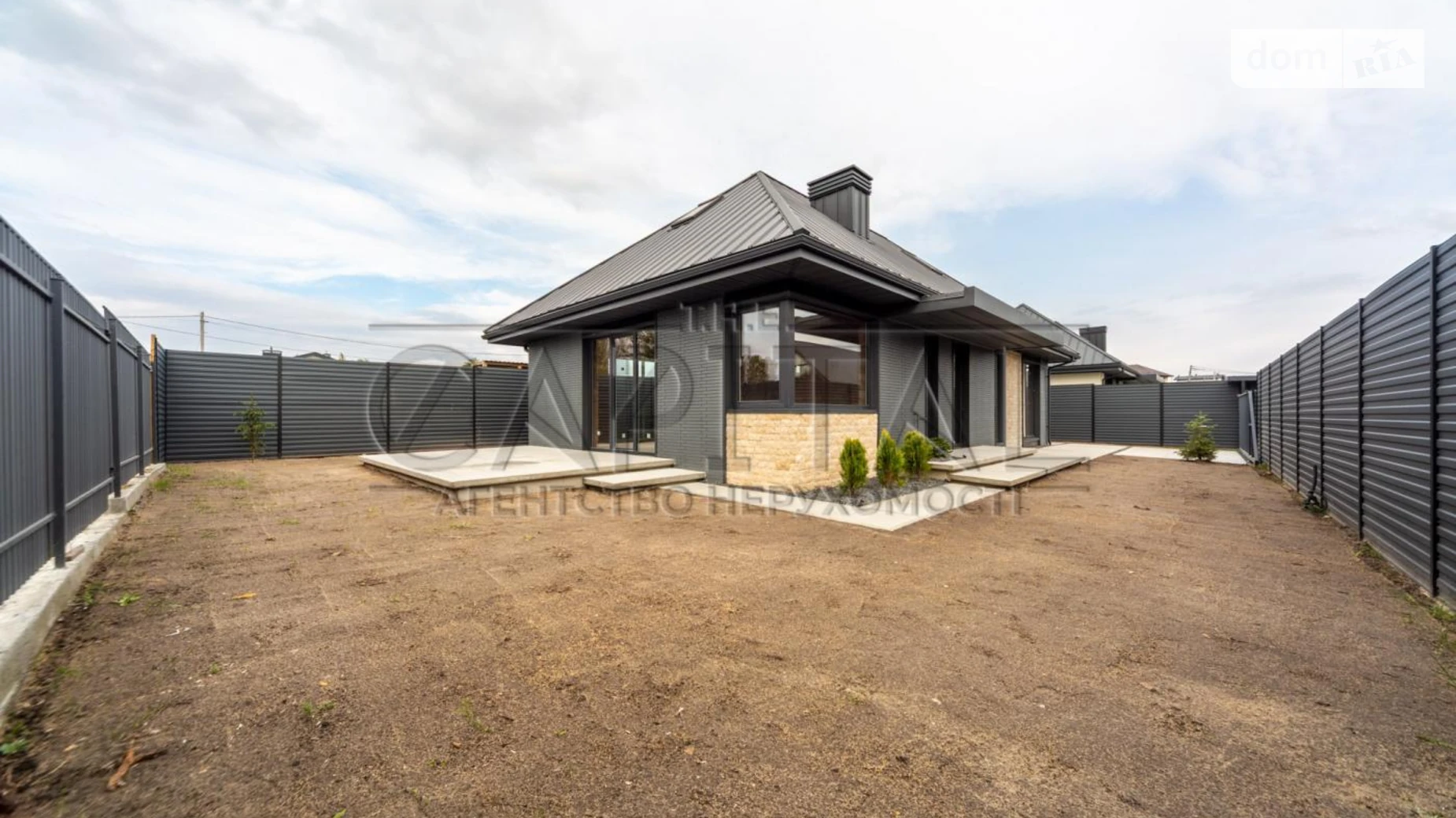 Продается дом на 2 этажа 160 кв. м с беседкой, цена: 125000 $ - фото 3