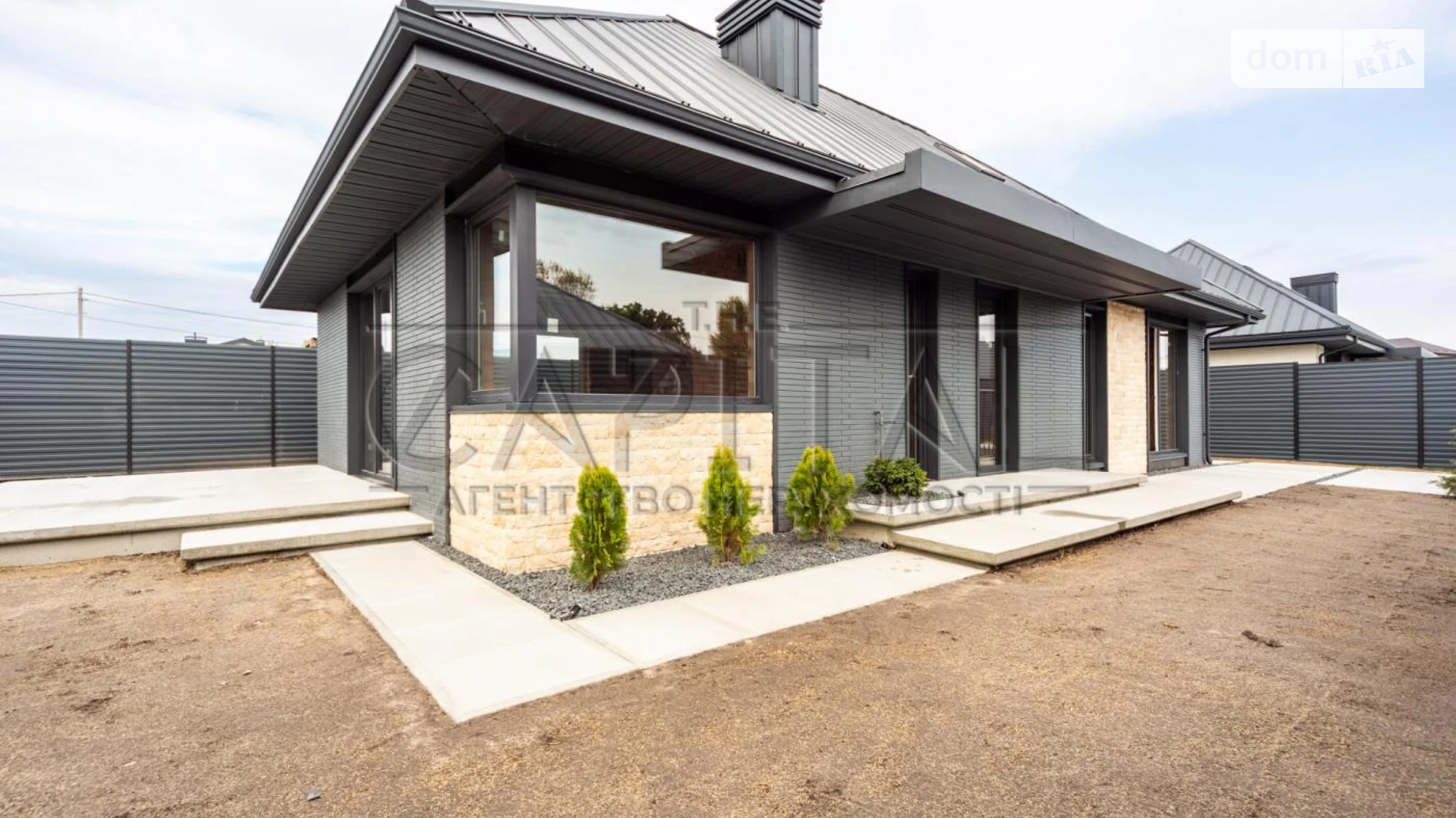 Продается дом на 2 этажа 160 кв. м с беседкой, цена: 125000 $ - фото 2