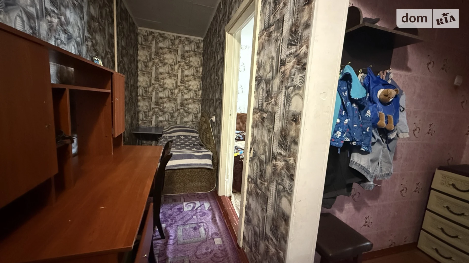Продается 1-комнатная квартира 42.6 кв. м в Николаеве - фото 5