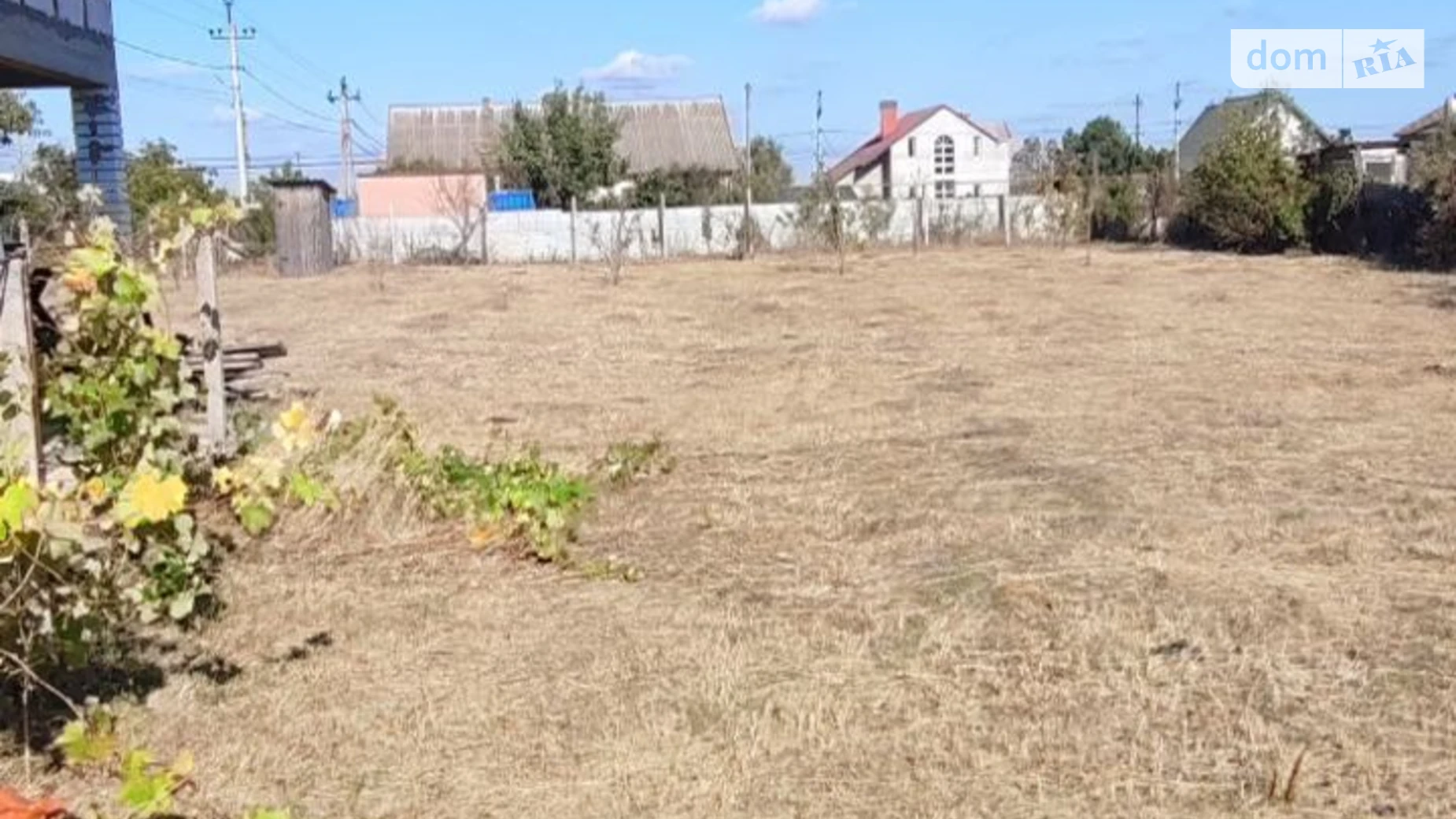 вул. Богдана Хмельницького Нова Долина, цена: 22000 $ - фото 2