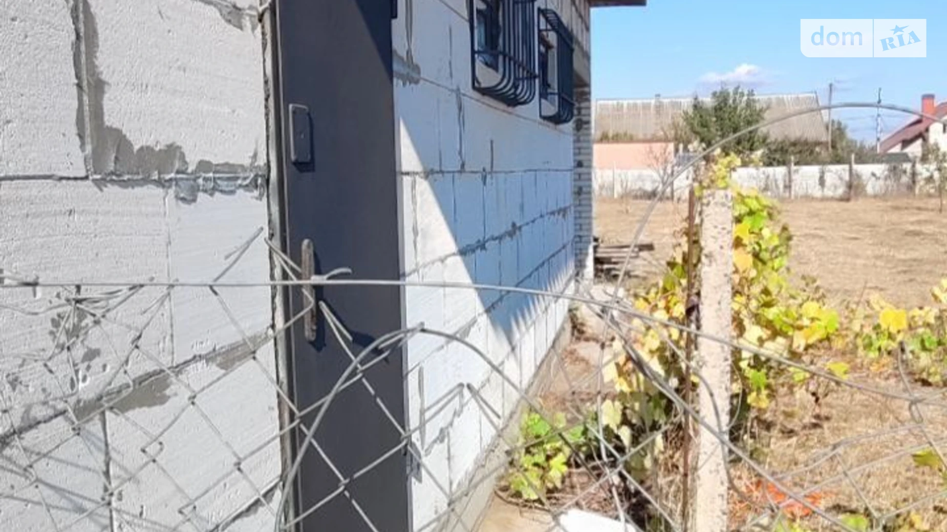 вул. Богдана Хмельницького Нова Долина, цена: 22000 $ - фото 5
