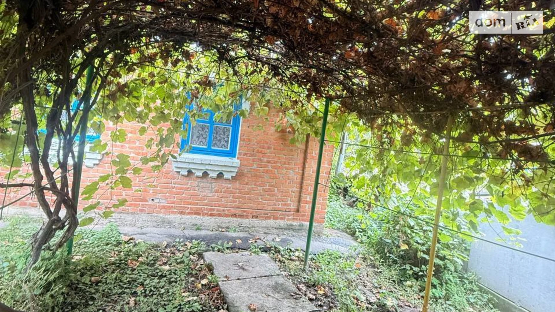 вулиця Комарова Дашківці, цена: 29000 $ - фото 3