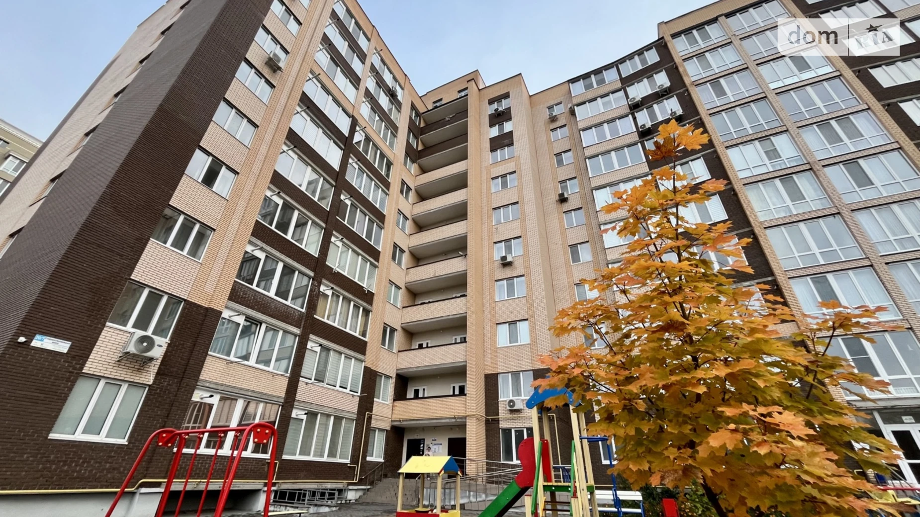 Сдается в аренду 1-комнатная квартира 54 кв. м в Хмельницком, Старокостянтиновское шоссе, 20/7 - фото 2