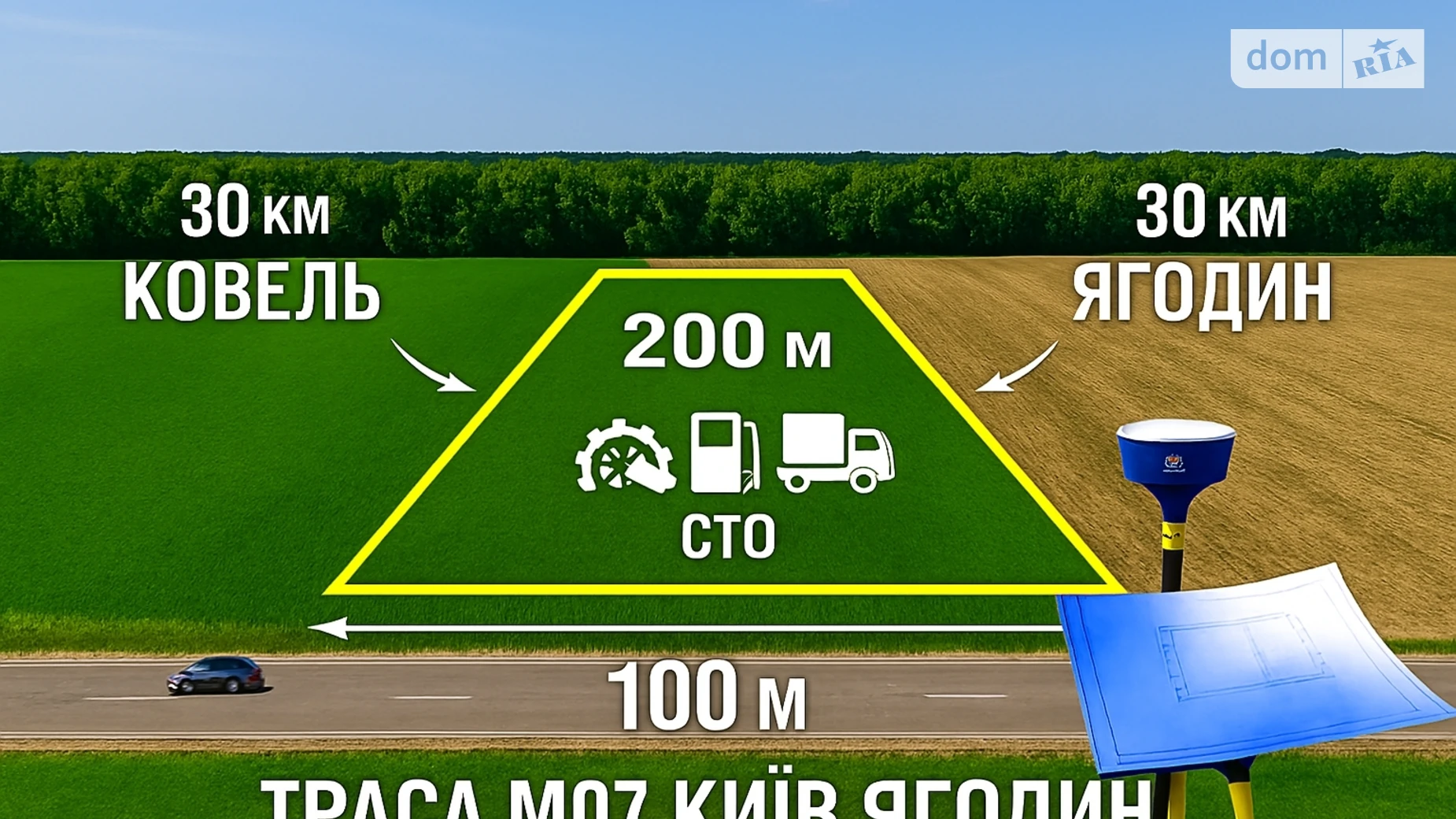 Продается земельный участок 2 соток в Волынской области, цена: 360000 $ - фото 2