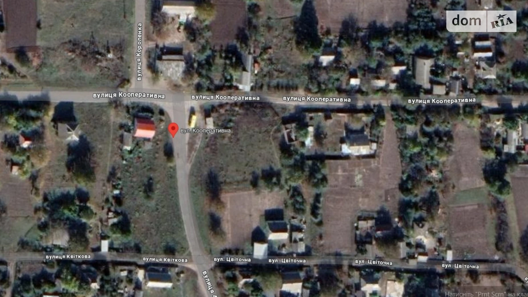 Жуки (Полтава), цена: 6499 $ - фото 4