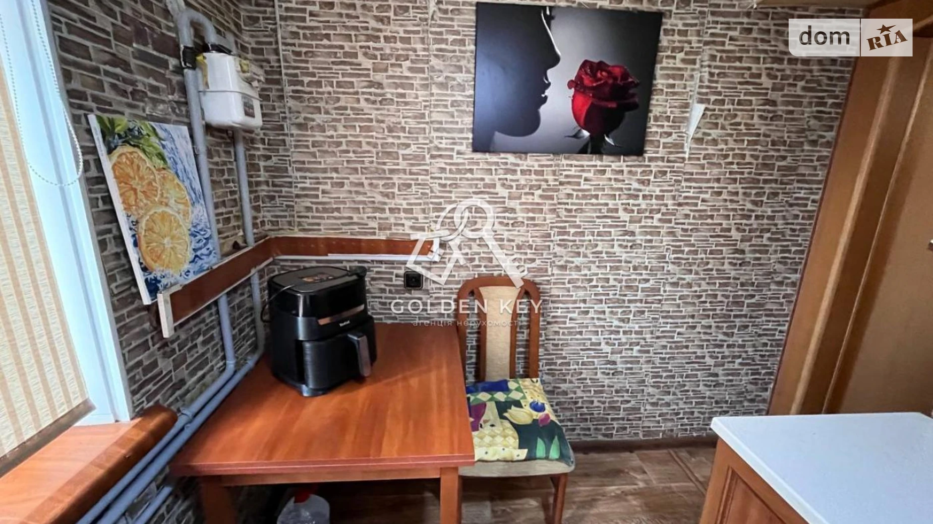 Продается 2-комнатная квартира 43.1 кв. м в Кривом Роге, ул. Святителя Иоанна Златоуста(Донского Дмитрия), 27А - фото 5