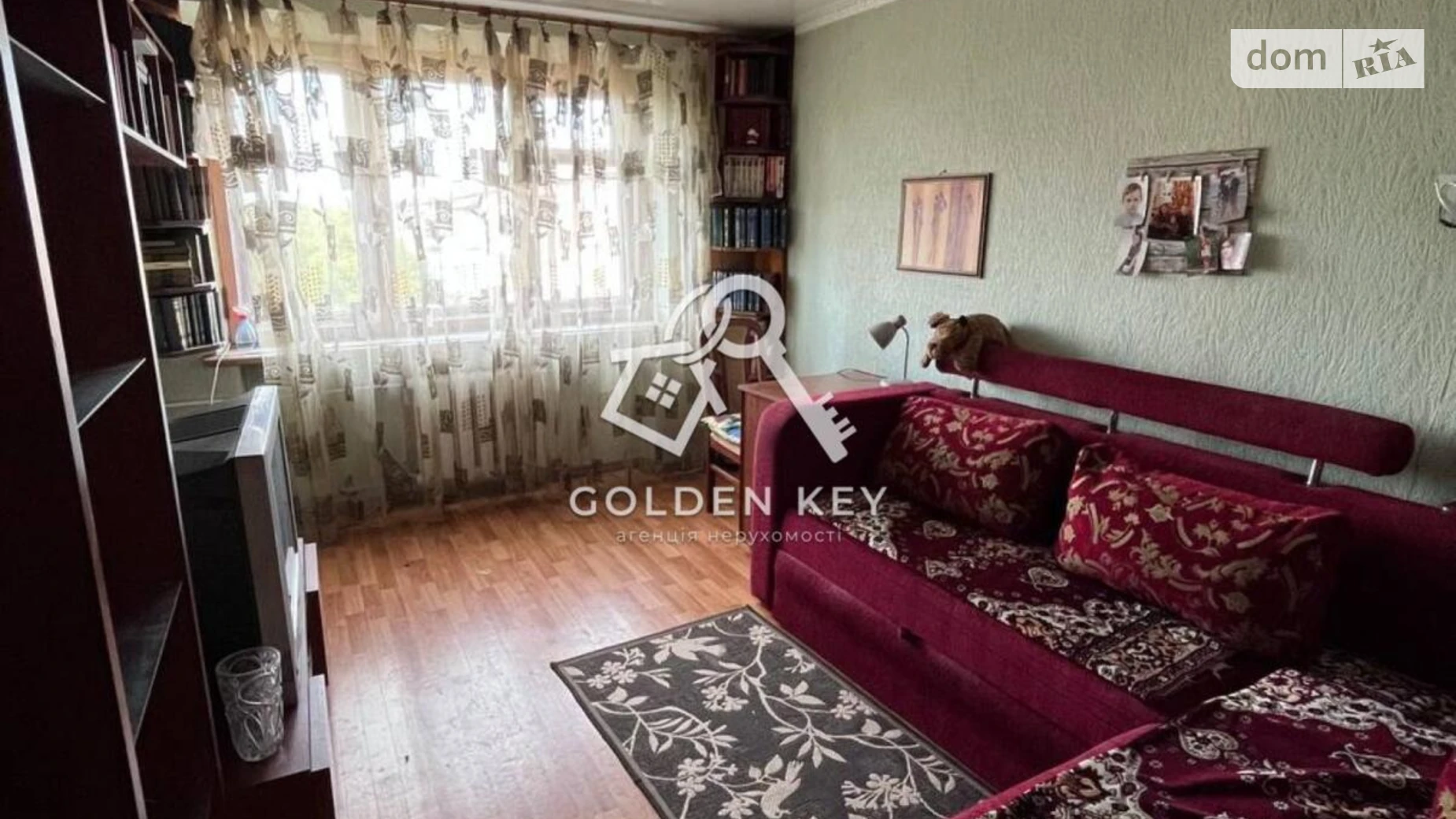 Продается 2-комнатная квартира 43.1 кв. м в Кривом Роге, ул. Святителя Иоанна Златоуста(Донского Дмитрия), 27А - фото 2