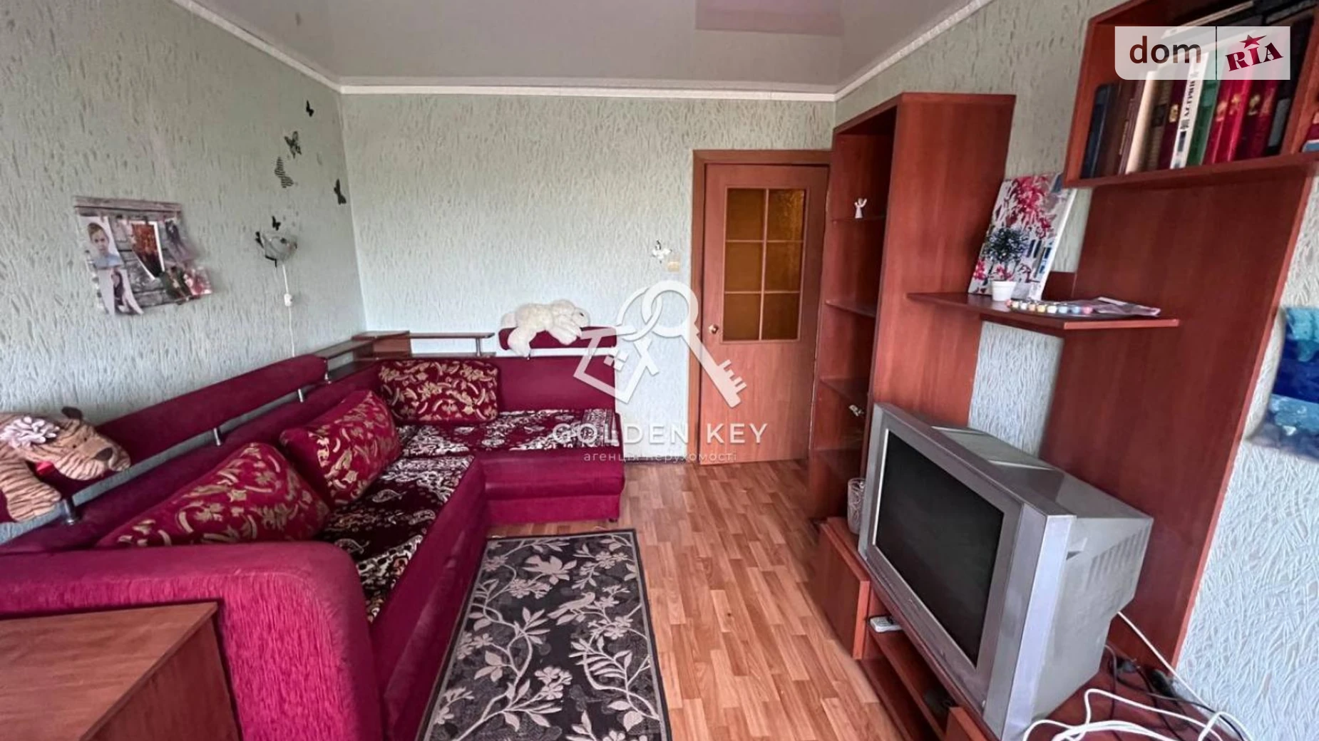 Продается 2-комнатная квартира 43.1 кв. м в Кривом Роге, ул. Святителя Иоанна Златоуста(Донского Дмитрия), 27А - фото 3