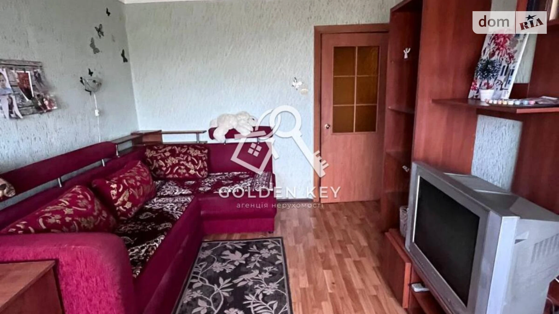 Продается 2-комнатная квартира 43.1 кв. м в Кривом Роге, ул. Святителя Иоанна Златоуста(Донского Дмитрия), 27А - фото 4