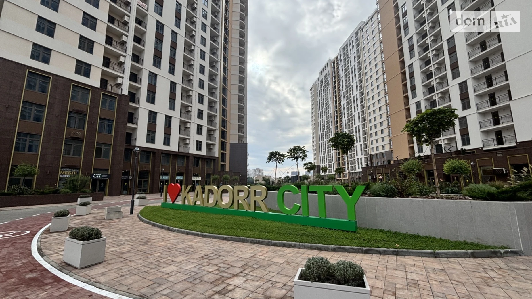 ул. Краснова Малый Фонтан Одесса ЖК Kadorr City, цена: 63800 $ - фото 2