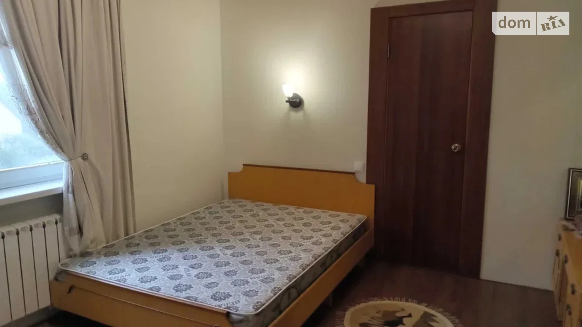 Медовая (Котовского) улица Великая Бугаевка, цена: 63500 $ - фото 3