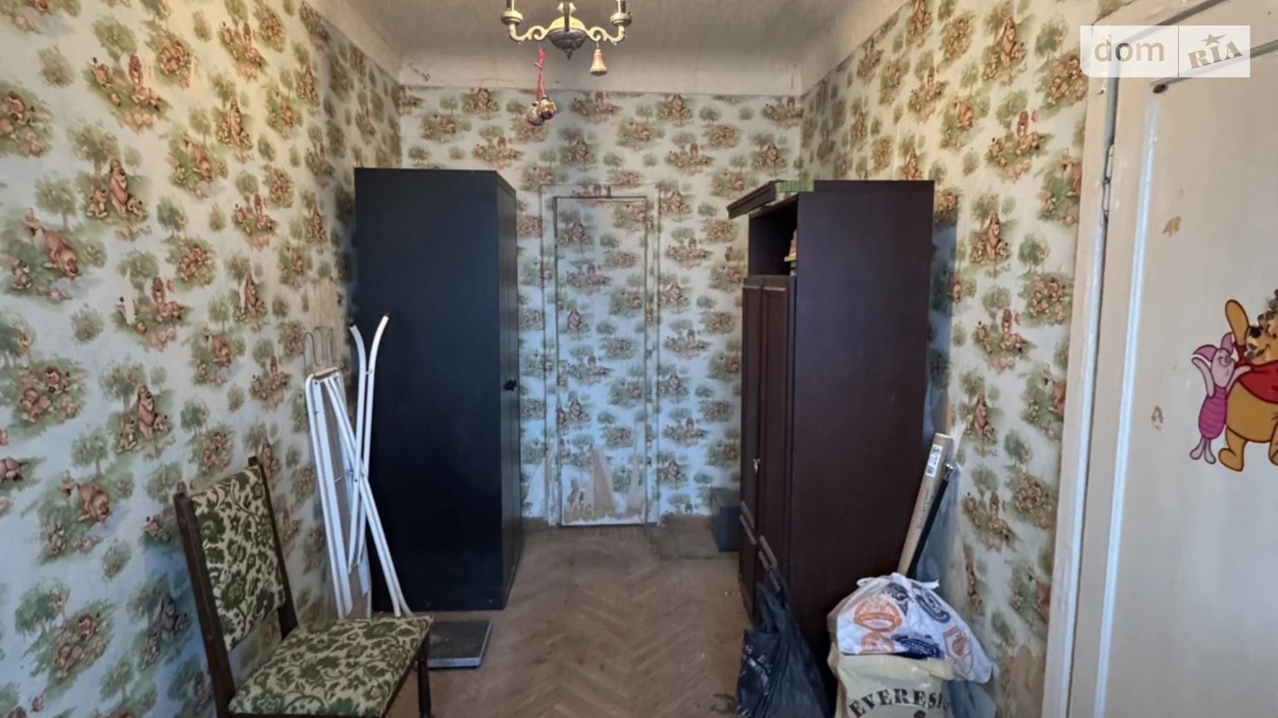 Продается 2-комнатная квартира 41.9 кв. м в Харькове, ул. Отакара Яроша, 23А - фото 3