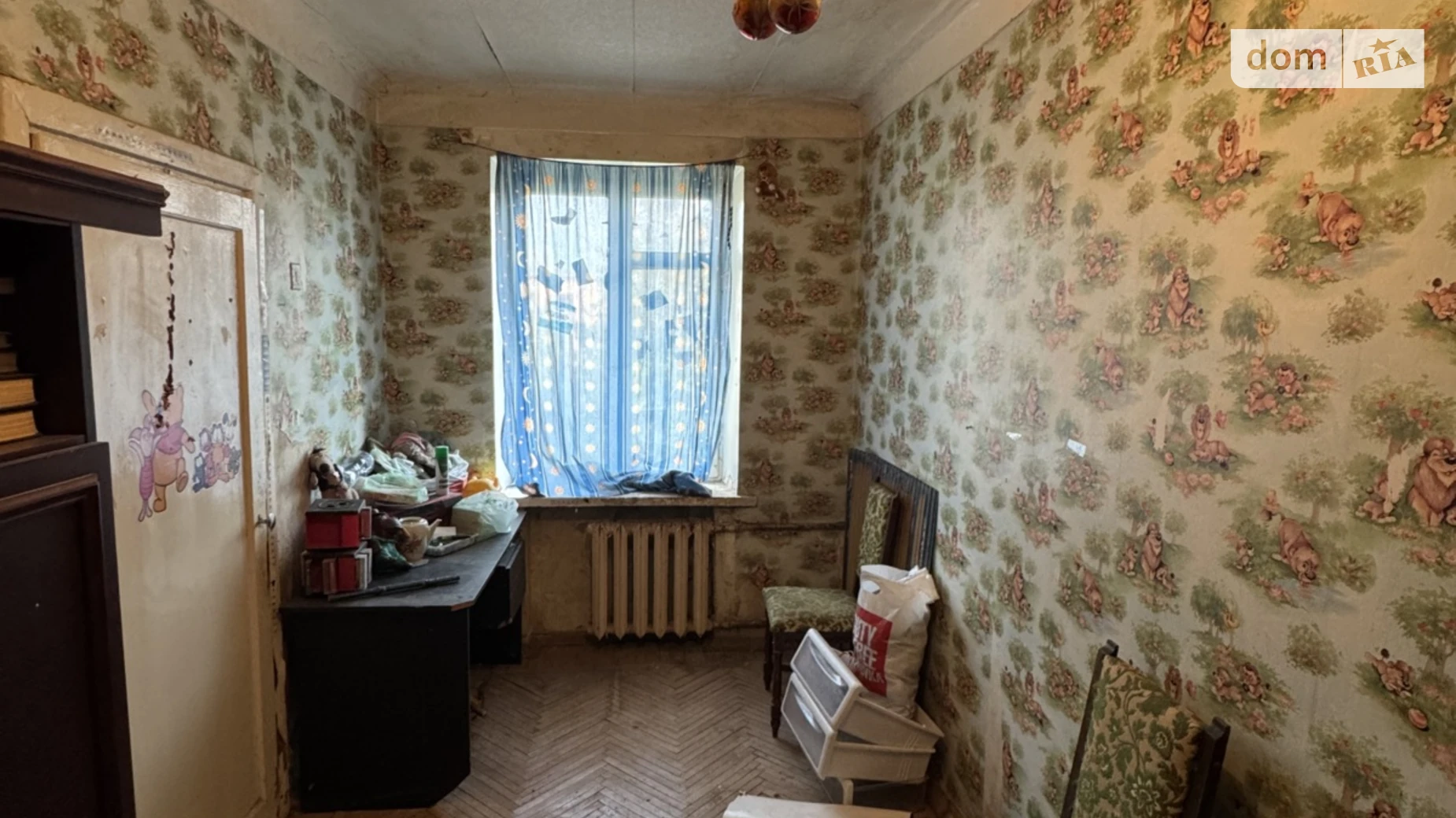 Продается 2-комнатная квартира 41.9 кв. м в Харькове, ул. Отакара Яроша, 23А - фото 4
