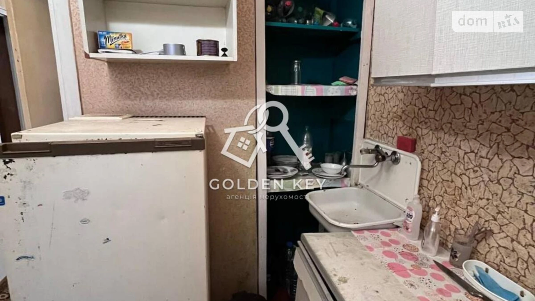 Продается 1-комнатная квартира 33.9 кв. м в Кривом Роге, мкр. Солнечный, 3 - фото 5