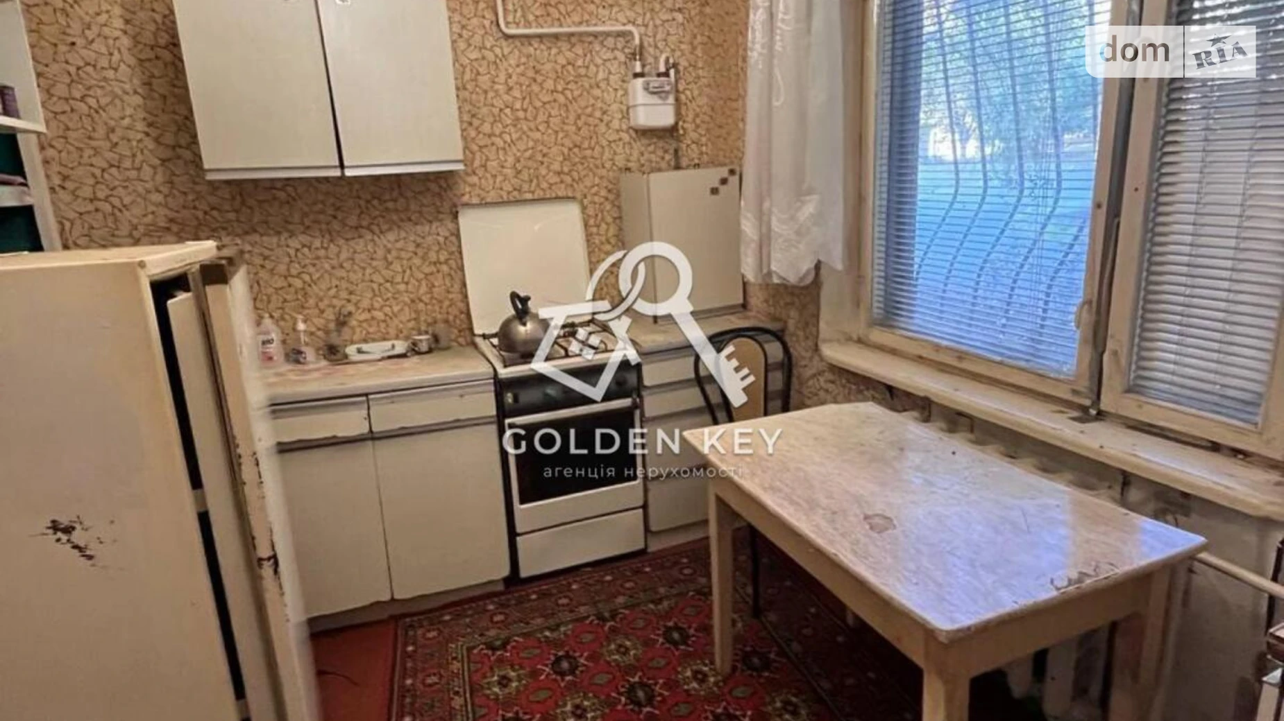 Продается 1-комнатная квартира 33.9 кв. м в Кривом Роге, мкр. Солнечный, 3 - фото 4