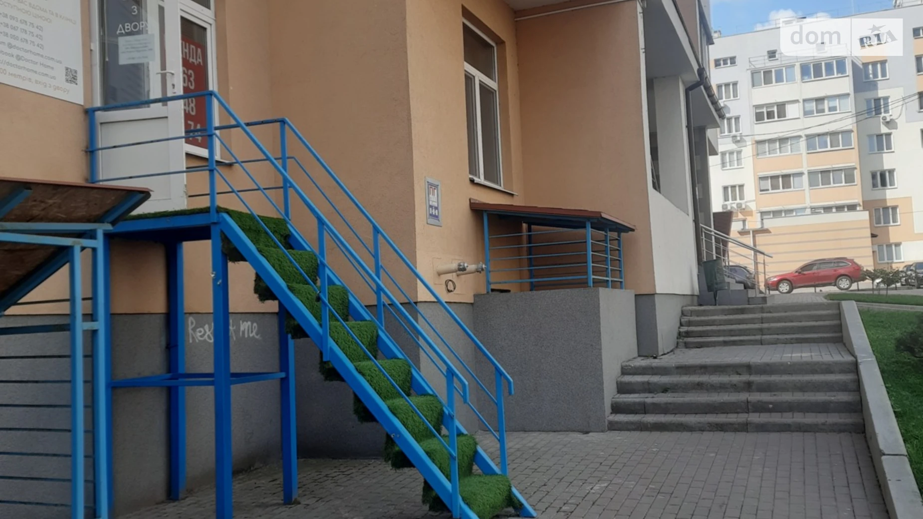 Здається в оренду приміщення вільного призначення 62.9 кв. м в 17-поверховій будівлі, цена: 20000 грн - фото 2