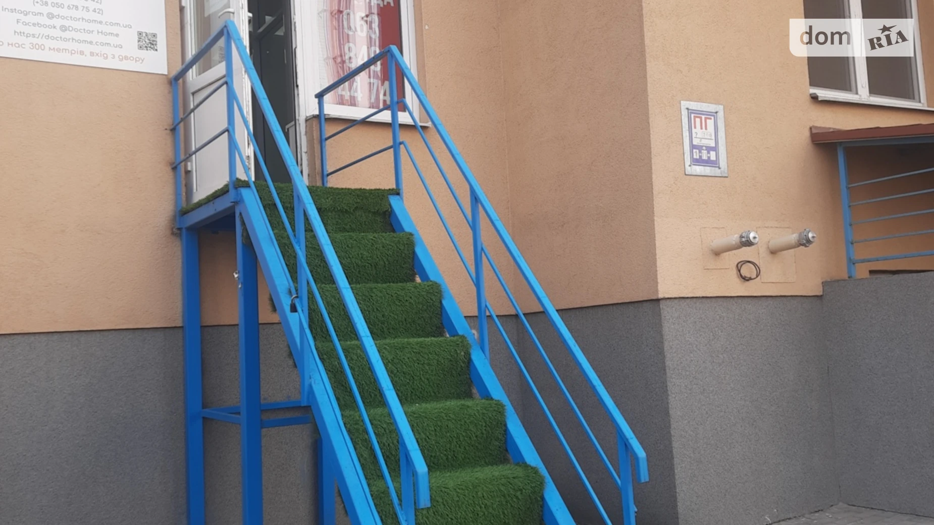 Здається в оренду приміщення вільного призначення 62.9 кв. м в 17-поверховій будівлі, цена: 20000 грн - фото 3