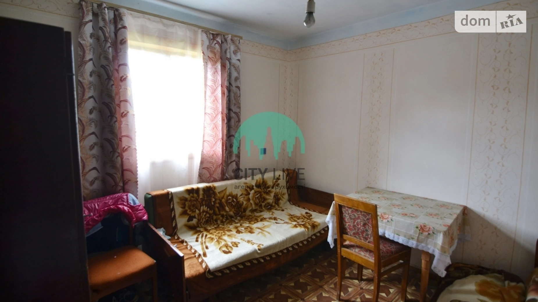 мас. Дружба, 1 Новая Липовка, цена: 18000 $ - фото 4