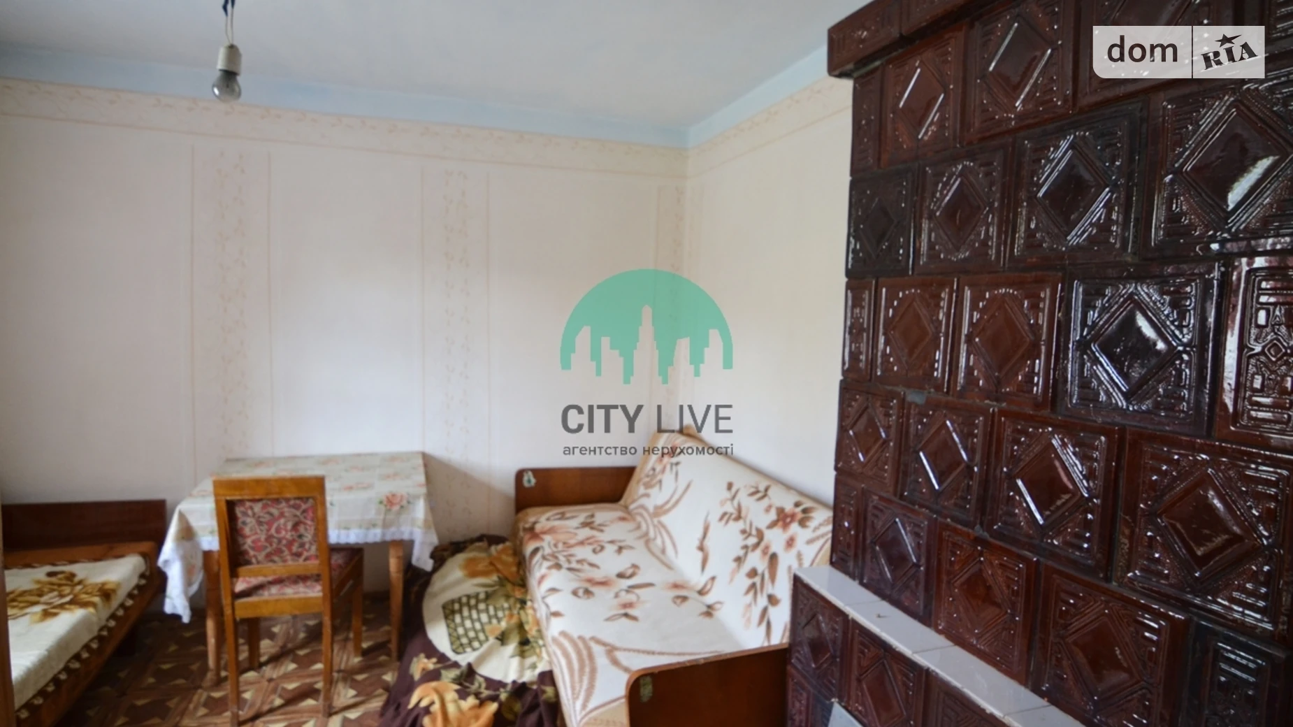 мас. Дружба, 1 Новая Липовка, цена: 18000 $ - фото 3