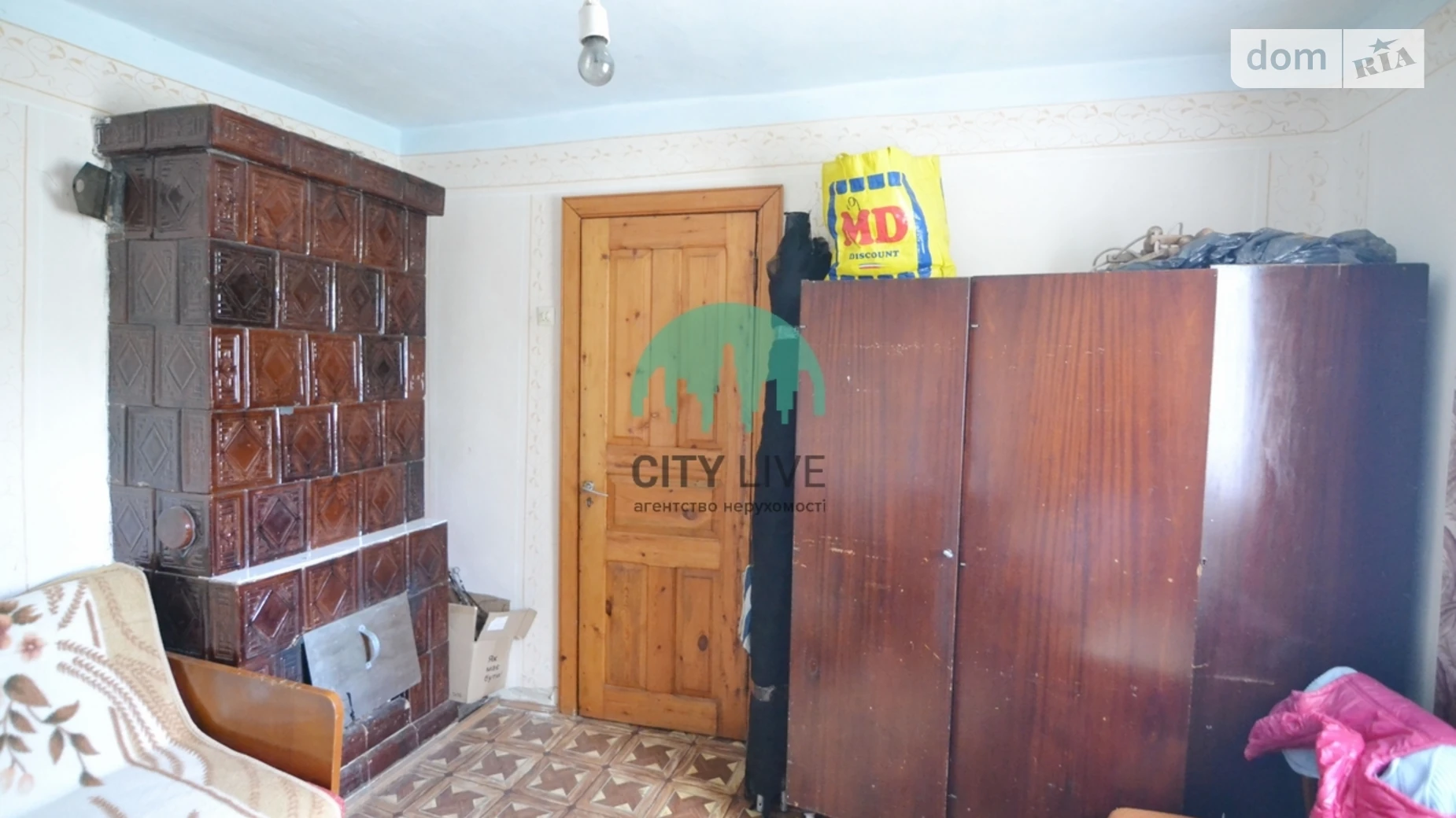 мас. Дружба, 1 Новая Липовка, цена: 18000 $ - фото 5