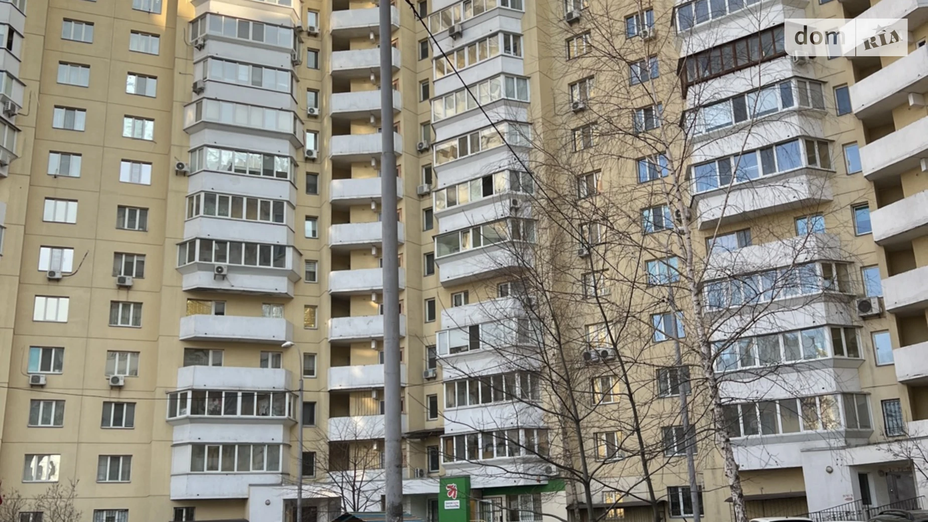 Продается 3-комнатная квартира 95 кв. м в Киеве, ул. Оноре де Бальзака, 4А - фото 3