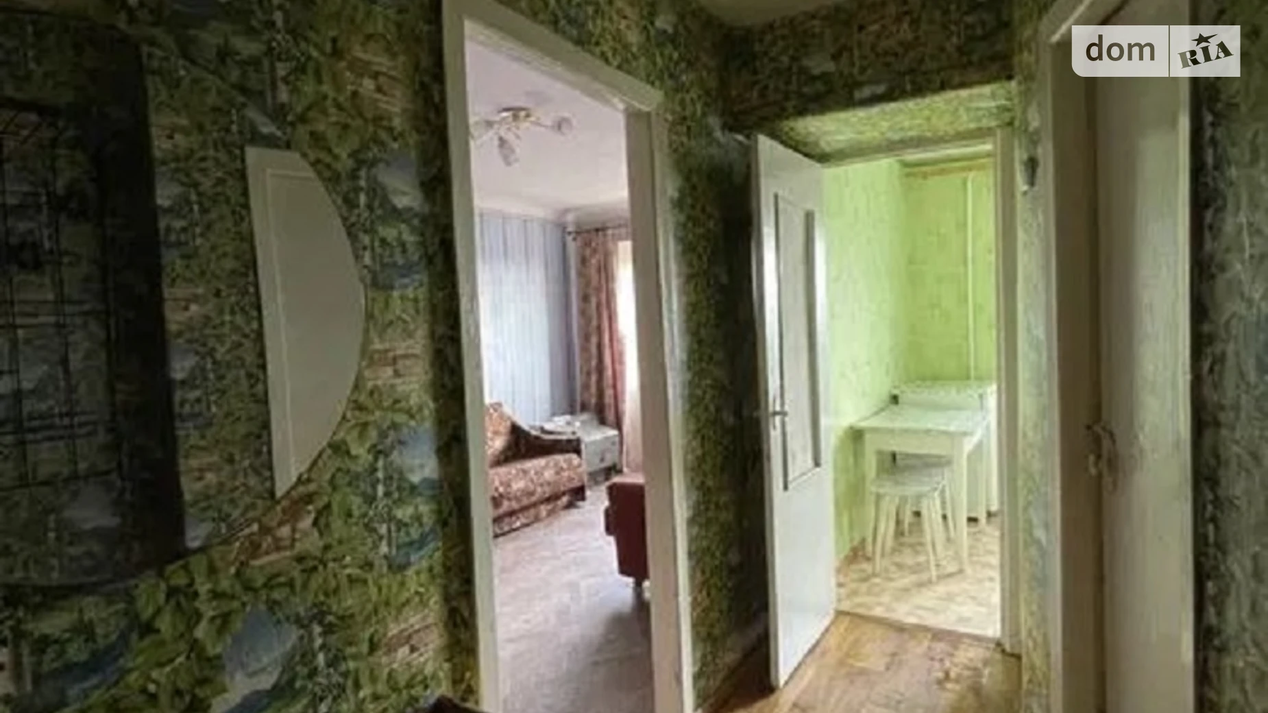 Продается 1-комнатная квартира 29.7 кв. м в Полтаве, ул. Решетиловская(Маршала Бирюзова) - фото 2