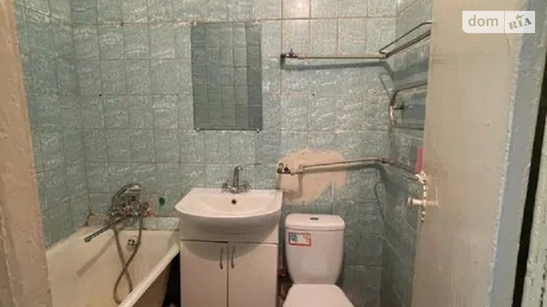 Продается 1-комнатная квартира 29.7 кв. м в Полтаве, ул. Решетиловская(Маршала Бирюзова) - фото 3