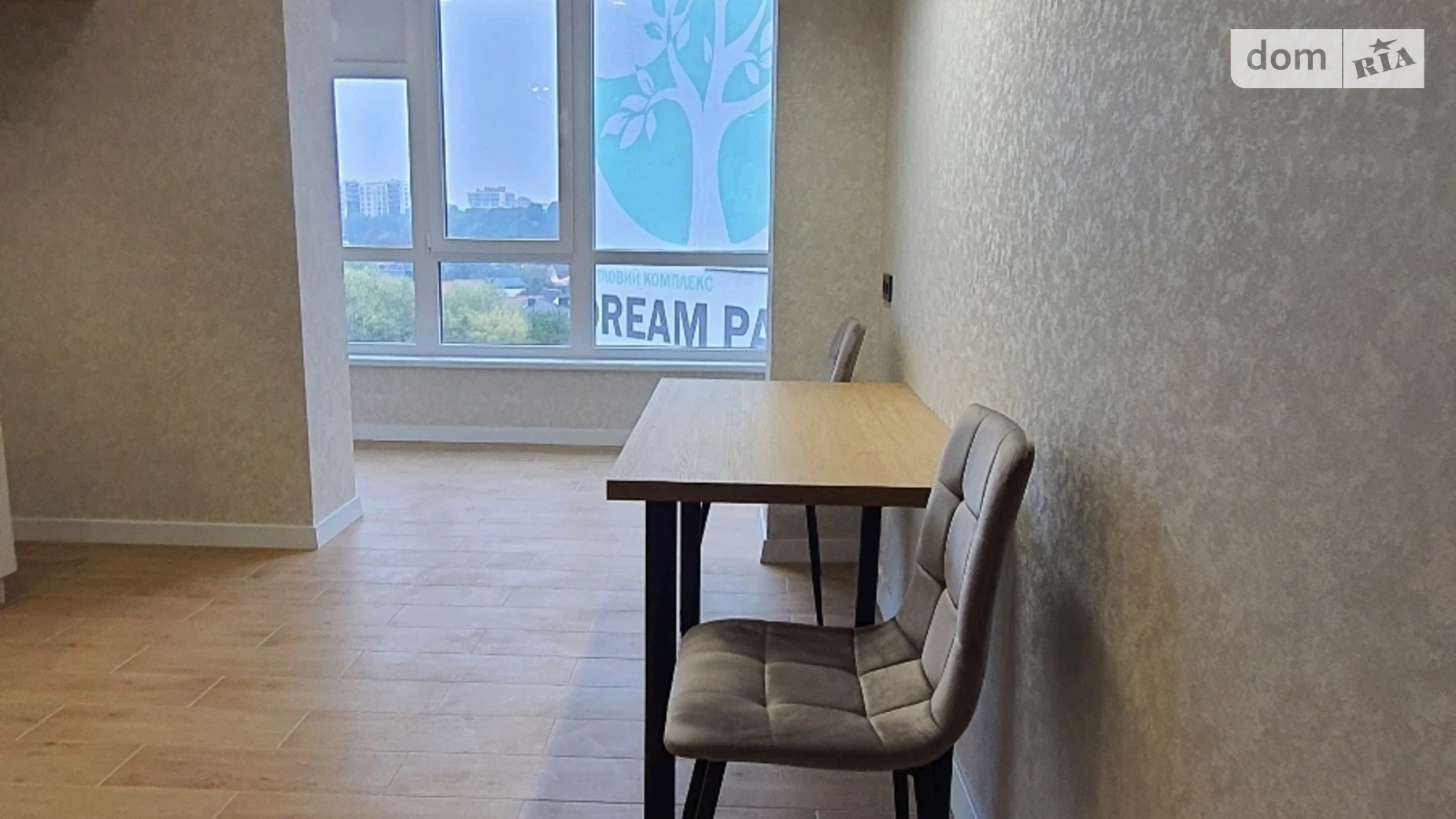 ул. Проскуровского Подполья Завалье Хмельницкий ЖК Dream Park, цена: 94000 $ - фото 3