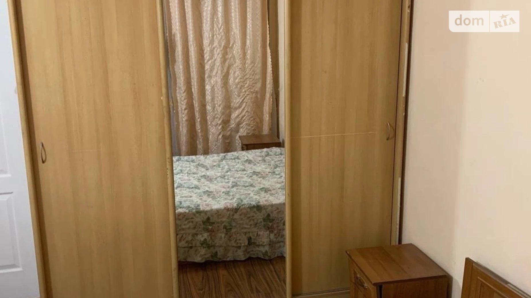 Сдается в аренду комната 80 кв. м в Киеве, цена: 4000 грн - фото 4