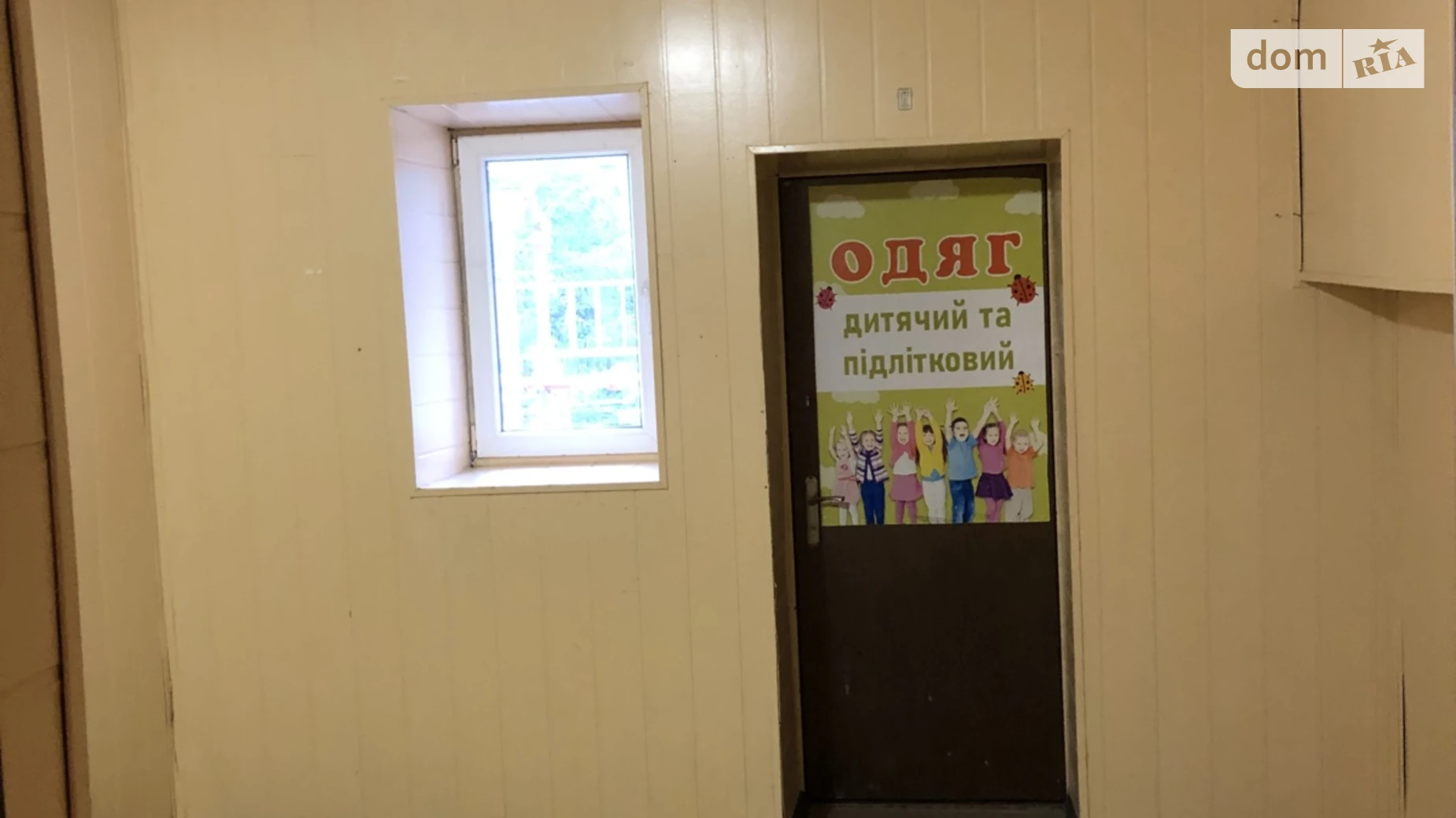 Здається в оренду приміщення вільного призначення 31 кв. м в 6-поверховій будівлі, цена: 8000 грн - фото 3