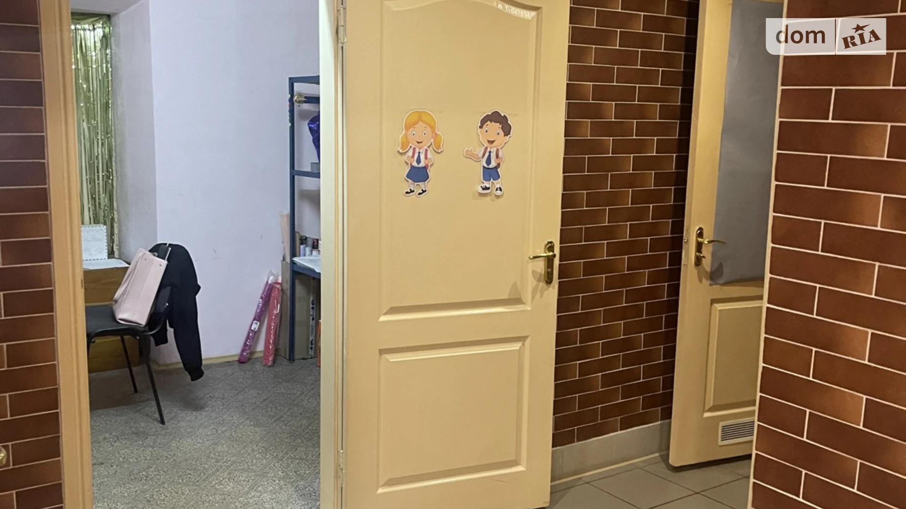 Сдается в аренду помещения свободного назначения 101 кв. м в 9-этажном здании, цена: 13000 грн - фото 4