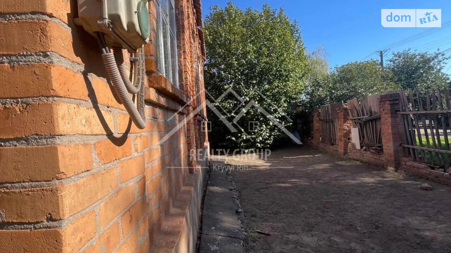 Продается одноэтажный дом 61.4 кв. м с подвалом, цена: 25000 $ - фото 2