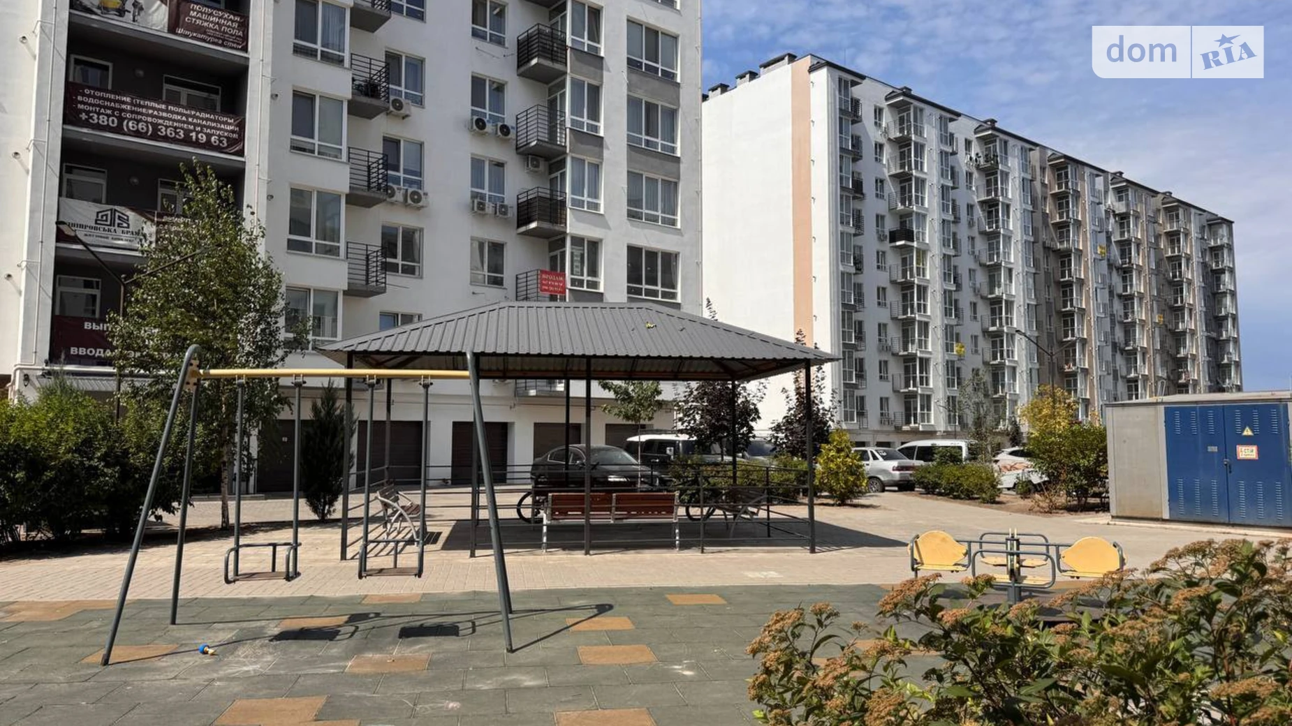 Продається 2-кімнатна квартира 67.9 кв. м у Слобожанському, вул. Сімейна, 6 - фото 2